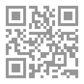 Qr Code لا سيف الا ذو الفقار