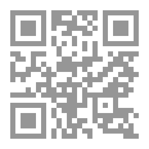Qr Code الغزو المغولي للبلاد الإسلامية من بغداد إلى عين جالوت