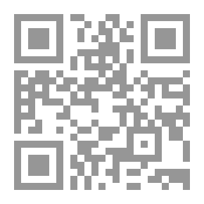 Qr Code Home Again, Home Again