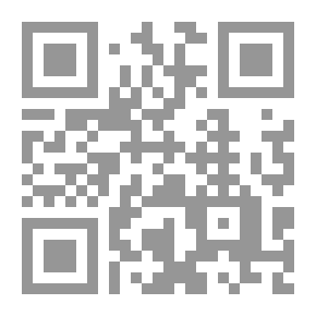 Qr Code فانتازيا تولكين.... My Quests journey
