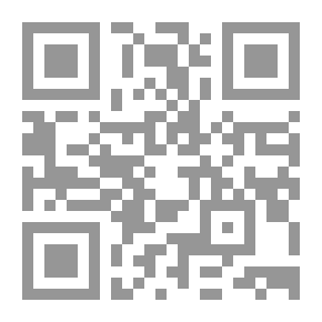 Qr Code قصة أبينا أدم عليه السلام من الطين إلى الجنة