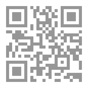 Qr Code Echo Of Beauty `An Indispensable Guide To Health And Natural Beauty`