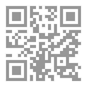 Qr Code بعد أستبدال النار بالدولار أمريكا بين أوهام القوة وفشل الواقع