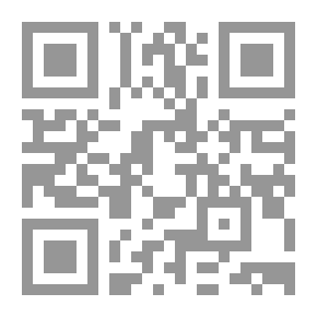 Qr Code مذكرات مسلم جديد