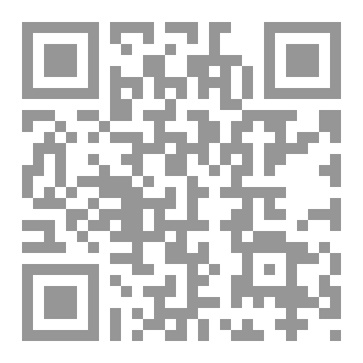 Qr Code في النفس الغضبية