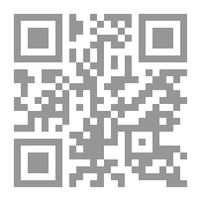 Qr Code السلطان الخطاب – حياته وشعره ( مكتبة الدراسات الأدبية ، 42 )