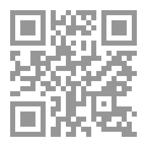 Qr Code Journal Of The Center For Geographical And Cartographic Research, Volume 3