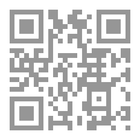 Qr Code مدن العزلة
