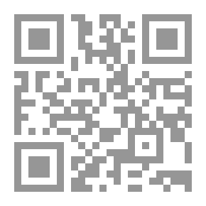 Qr Code استخدام اللغة التركية في كتابة الوثائق في مصر