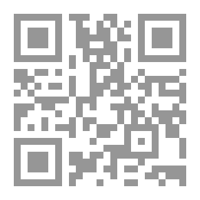 Qr Code La Vie de Jésus (LE MESSIE) - حياة المسيح عيسى ابن مريم (فرنسي)