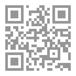 Qr Code مجلة الرسالة السنة التاسعة العدد 411