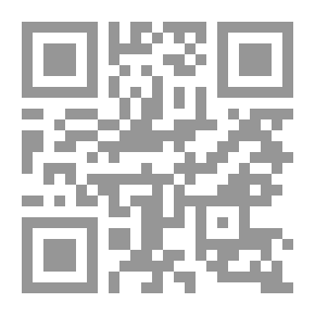 Qr Code موسوعة مصر التاريخية الفرعونية والمعاصرة