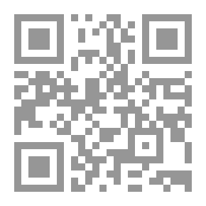 Qr Code الترجيح لحديث صلاة التسبيح