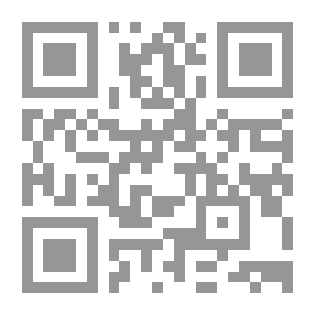 Qr Code أمريكا المستبدة (الولايات المتحدة وسياسة السيطرة على العالم (العولمة))