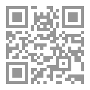 Qr Code دولة السلاجقة `وبروز مشروع إسلامي لمقاولة التغلغل الباطني والغزو الصليبي`