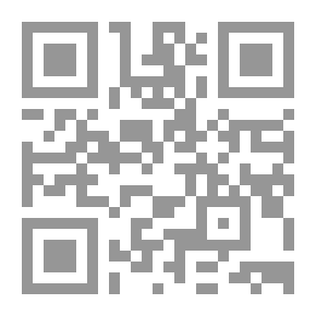 Qr Code انيدية. أو الملاحظات النقدية والتفسيرية والجمالية على Aeneis ، مع ترتيب شخصي لجميع MSS من الدرجة الأولى ، وما يزيد عن مائة ثانية من MSS. ، وجميع الإصدارات الرئيسية