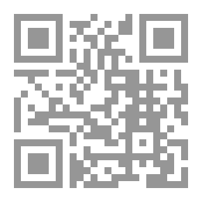 Qr Code بناء الدولة وانعكاساته على واقع الدولة القطرية العربية