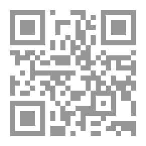 Qr Code الألتروفوبيا أو فوبيا الآخر