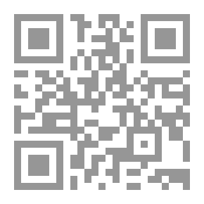 Qr Code اليمن هي الاصل