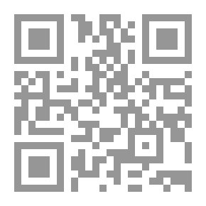 Qr Code Wings For Landing