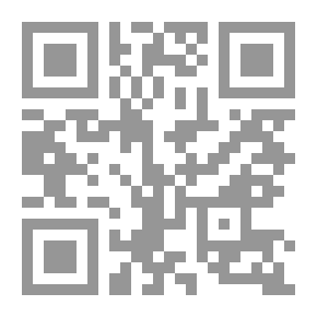 Qr Code افترقنا ثم تلاقينا