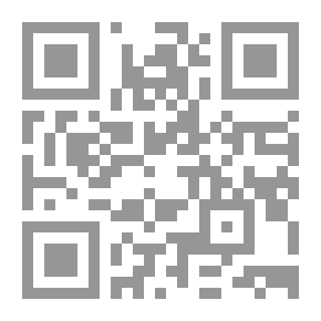Qr Code Mediator In Public International Law - Book Four - International Organizations