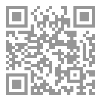 Qr Code LIFE OF MUHAMMAD THE SUBLIME