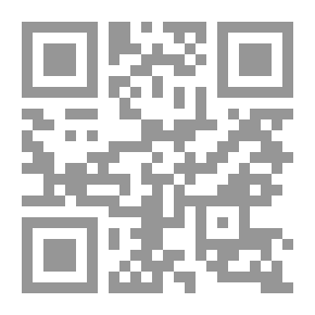 Qr Code العمر على قهوة