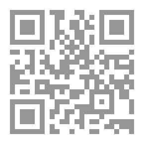 Qr Code نشيد الأزمنة