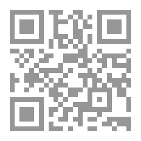 Qr Code The Palestine Liberation Organization: Evaluating The Experience And Rebuilding