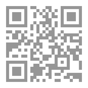 Qr Code أخبار سقوط غرناطة