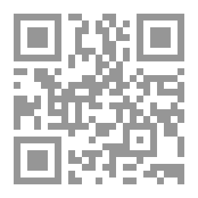 Qr Code Energy From The Sun And Atom