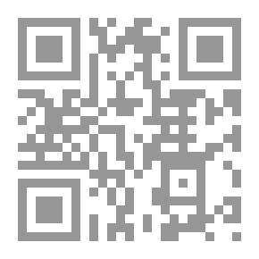 Qr Code A Compilation on Bahá'í Education