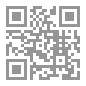 Qr Code The Watchman