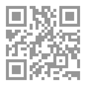 Qr Code طفل شقي اسمه عنتر