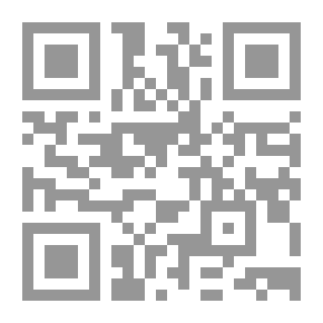 Qr Code أولست أنسانا؟ معاناة المرأة الفلسطينية تحت الاحتلال الإسرائيلي