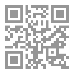 Qr Code نكبة فلسطين عام 1948 أصولها وأسبابها وآثارها السياسية والفكرية والأدبية في الحياة العربية