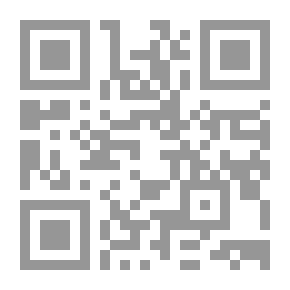 Qr Code The Complete Works Of UNESCO By Eugene UNESCO
