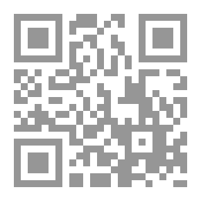 Qr Code الشفاء في بديع الاكتفاء