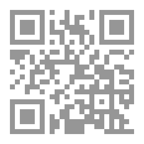 Qr Code تربية الصوت (إحدى تدريبات معلم التربية الموسيقية مع التمارين)