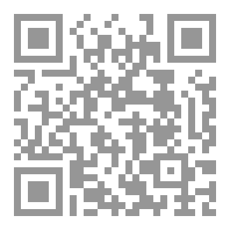 Qr Code غريب بجسدي _Stranger in my body