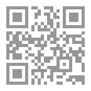 Qr Code استراتيجيات التطوير التربوي في الوطن العربي