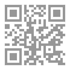 Qr Code Saad Zaghloul's Memoirs_j9