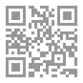 Qr Code حوادث دمشق اليومية (1154 -1175 هـ - 1741 -1762 مـ)