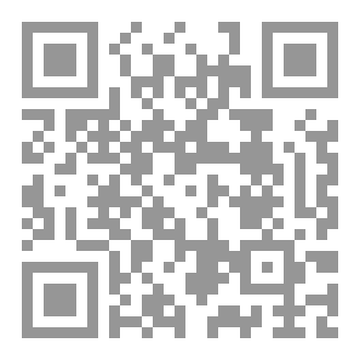 Qr Code التعبد بالأسماء الحسنى