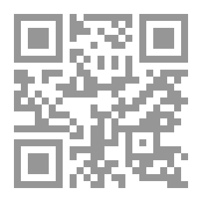 Qr Code إعانة الطالبين - الجزء الأول