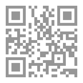 Qr Code Anuario