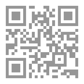 Qr Code القواعد الجديدة للتسويق والعلاقات العامة