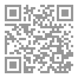 Qr Code أفانسيه