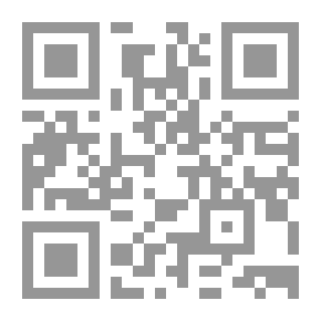 Qr Code مفكرة السفر